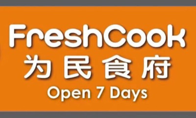 Fresh Cook