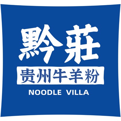 Noodle Villa